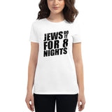 Jewish Holidays, Hanukkah T-hirt, Hanukkah gift, Jewish t-shirt.