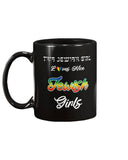 This jewish Girl Love Nice Jewish Girls Jewish LGBTQ+ 11oz Ceramic Mug