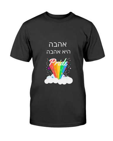 Love is Love Hebrew Jewish LGBTQ+ Men's Fitted Crew T-Shirt Proud Jews Biggest Collection of Jewish LGBTQ+ Designs. Jewish LGBTQ+ | LGBTQ Equality in Jewish Life | Gay and Jewish guy |LGBTQ Jews