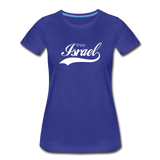 Enjoy Israel Women's Premium Iconic T-Shirt - royal blue