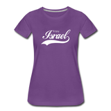 Enjoy Israel Women's Premium Iconic T-Shirt - purple