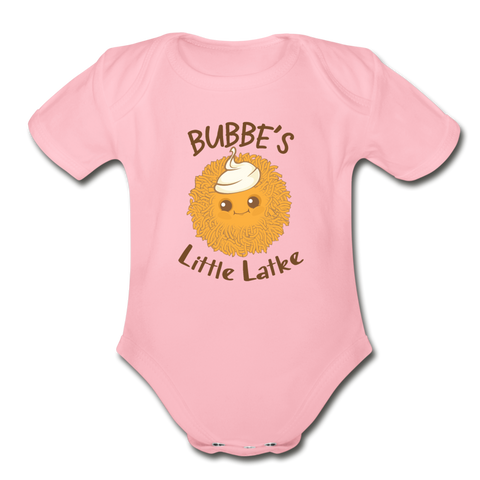 Bubbe's Little Latke. Organic Baby Bodysuit. - light pink